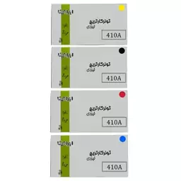 ست 4 رنگ کارتریج تونر لیزری رنگی ایرانیکا 410A(با ضمانت و گارانتی)