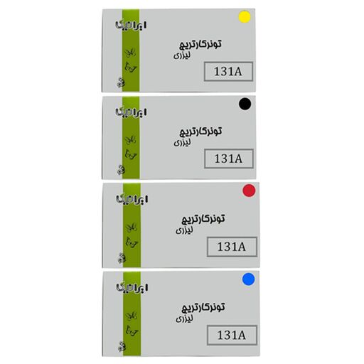 ست 4 رنگ کارتریج تونر لیزری رنگی ایرانیکا 131A(با ضمانت و گارانتی)