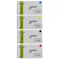 ست 4 رنگ کارتریج تونر لیزری رنگی ایرانیکا 312A(با ضمانت و گارانتی)