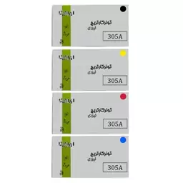 ست 4 رنگ کارتریج تونر لیزری رنگی ایرانیکا 305A(با ضمانت و گارانتی)