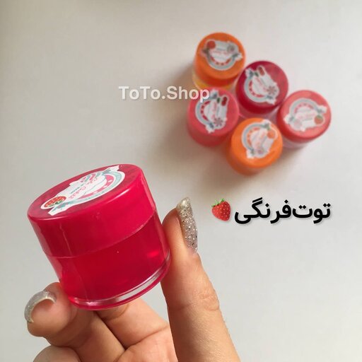 ماسک‌لب کاریته