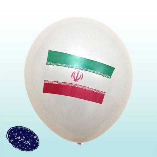 بسته 100 عددی بادکنک با چاپ پرچم ایران