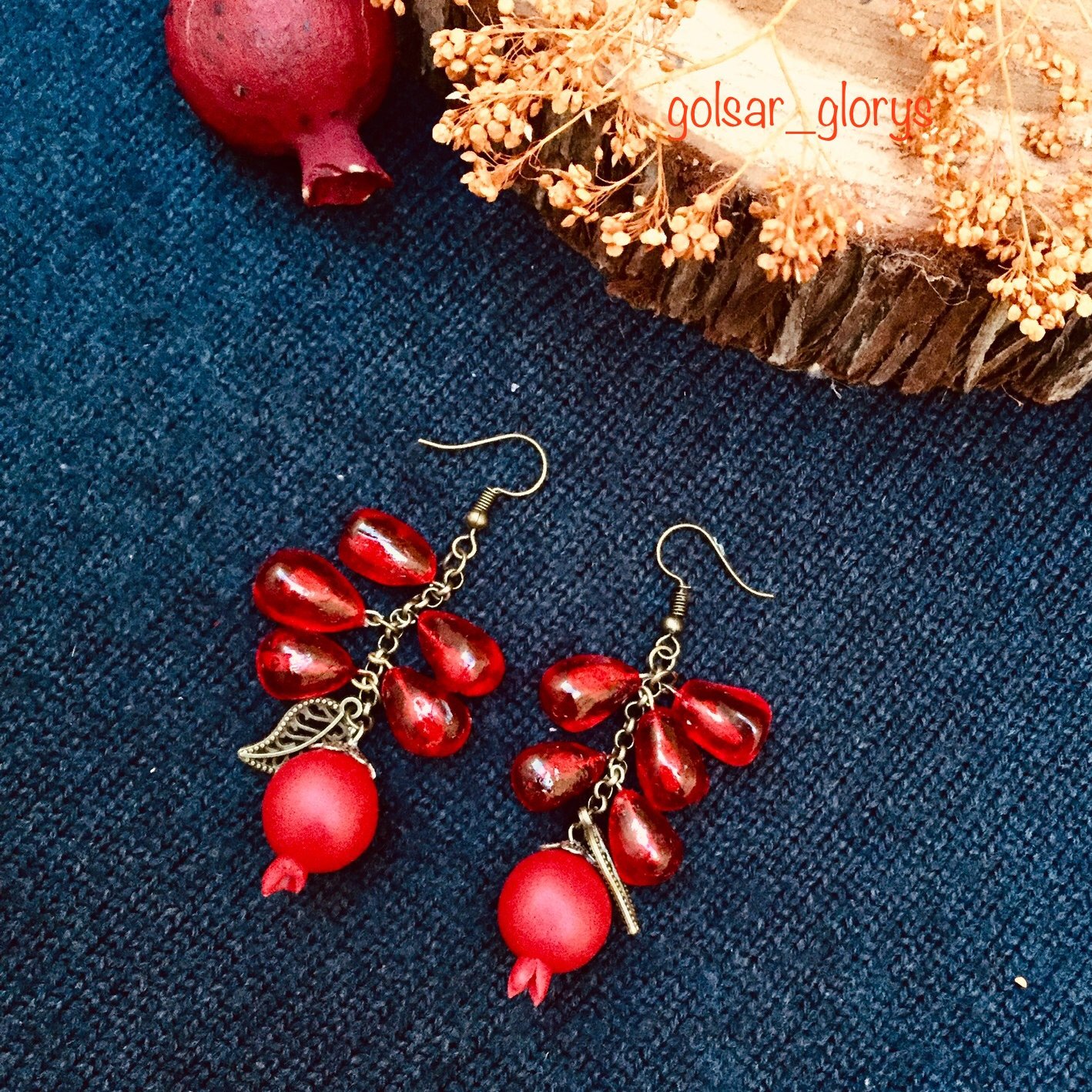 ست دونه انار یلدایی