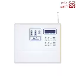 دزدگیر اماکن  IPS A640 چشم آنلاین