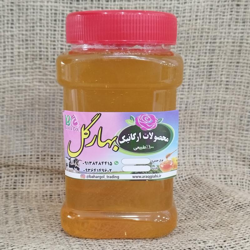 عسل بهارنارنج بهارگل (طبیعی ,ضمانت مرجوع,مستقیم اززنبوردار