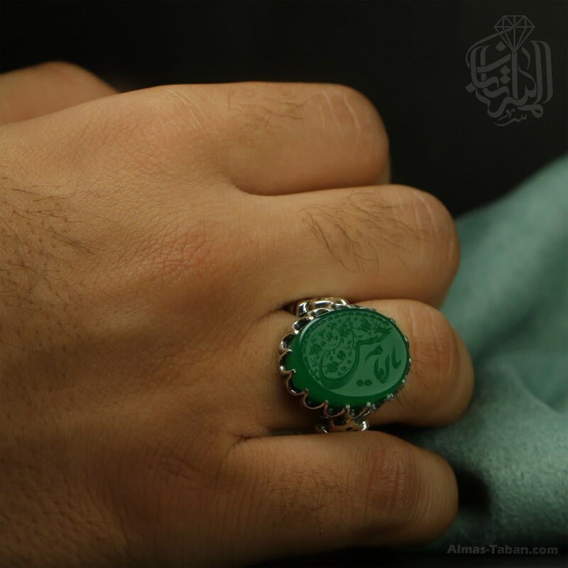 انگشتر نقره مردانه عقیق سبز منقش به ذکر شریف یا امام حسن 