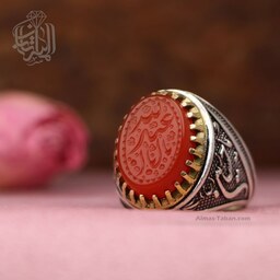 انگشتر نقره مردانه  با سنگ عقیق سرخ منقش به ذکر شریف یا ابا عبدالله 