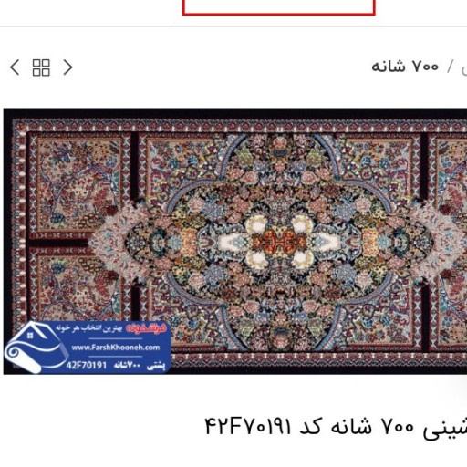 توضیحات تصویر