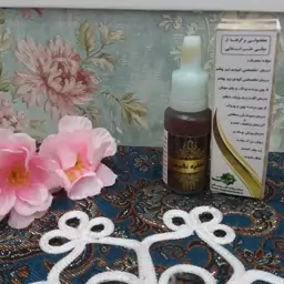 قطره زیبایی نفیس رفع تیرگی دور چشم از بین برنده لک و جوش