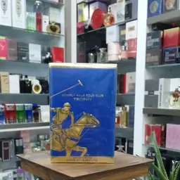 عطر مردانه بورلی هیلز پولو کلاب Beverly Hills Polo Club مدل Trophy حجم 100 میلی لیتر