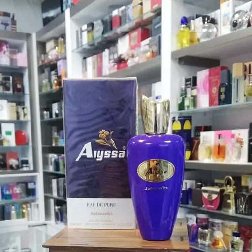 عطر ادکلن زنانه سوسپیرو اکسنتو جانوین آیسا اکسنت (Johnwin Sospiro Accento) حجم 100 میل