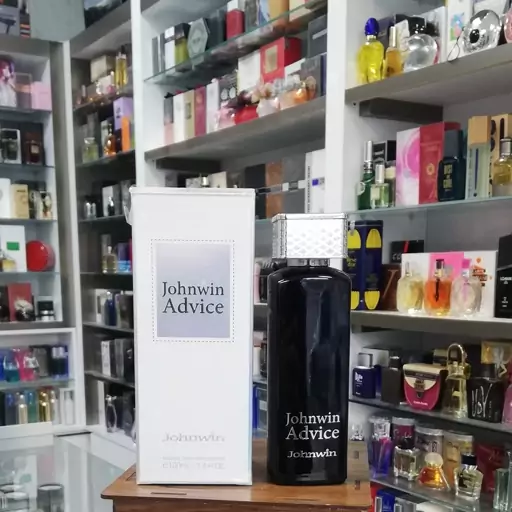 عطر ادکلن زنانه دیور ادیکت جانوین ادوایس (Johnwin Dior Addict) حجم 100 میل

