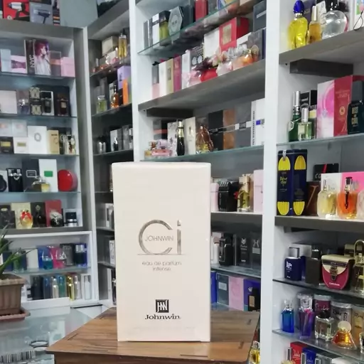 عطر ادکلن زنانه جانوین جورجیو آرمانی سی (Johnwin Giorgio Armani Si ) حجم 100 میل