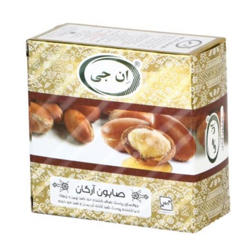 صابون روغن آرگان ان جی