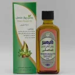 روغن پیاز عنصلی طبیعی (55 میلی لیتر ) فروشگاه دنیای سلامتی