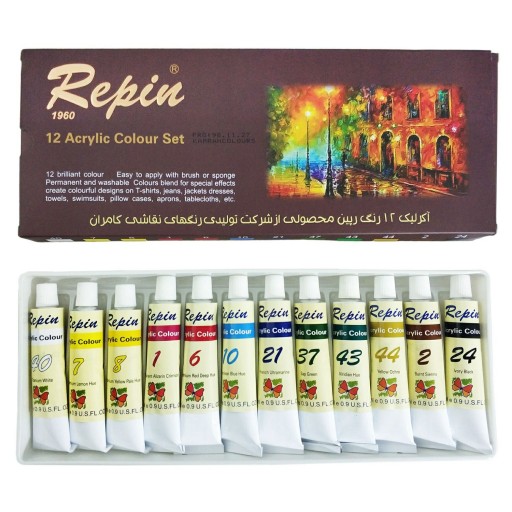 رنگ اکریلیک رپین (Repin) 12 رنگ مخصوص طراحی