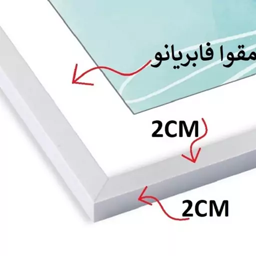 قاب عکس بکلیت مدل پاسپارتو 215-20x20