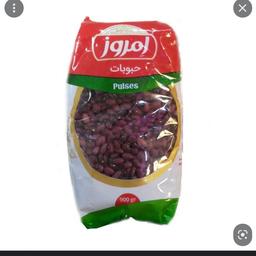 لوبیا قرمز ایرانی، بسته بندی 900گرمی برند امروز ،با ارسال رایگان 