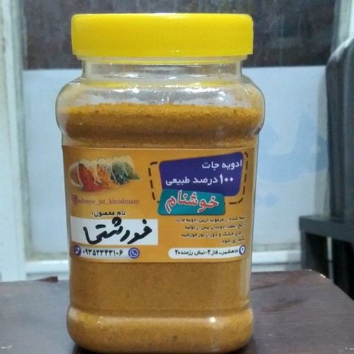 توضیحات تصویر