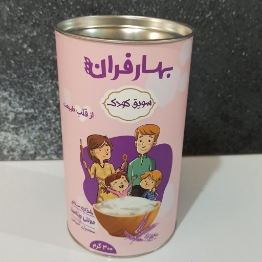 سویق کودک بهارفران ( 300 گرمی)