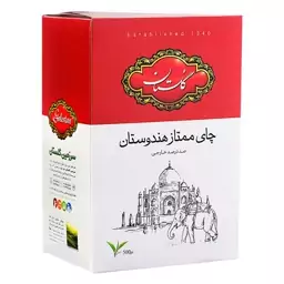 چای گلستان ساده 500 گرمی