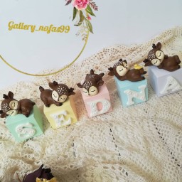 مکعب واستند اسم کودک 5