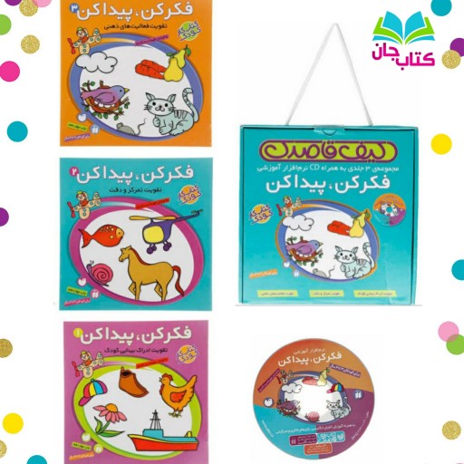 توضیحات تصویر