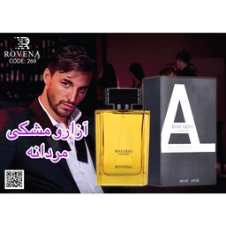 ادکلن آزارو پور هوم روونا ROZARIO (AZZARO POUR HOMME ROVENA)