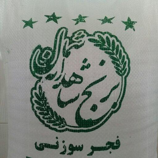 برنج ایرانی فجرسوزنی ،امساله ،دانه کامل، ده کیلویی