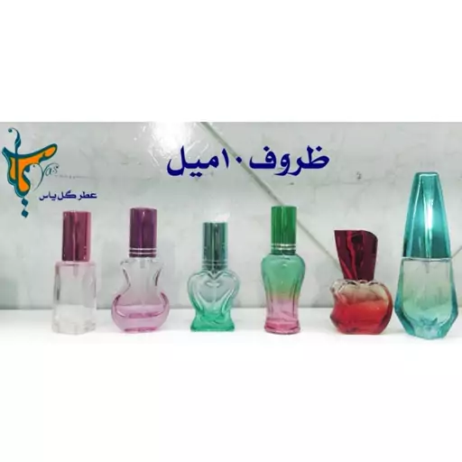 عطر زن شیسیدو زنانه 15میل گرمی 20000