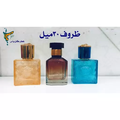 عطر لالیک بلک مردانه فوق اعلا top گرمی 20000