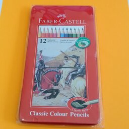 مداد رنگی12 رنگ فابر کاستل  Faber Castell جعبه فلزی 