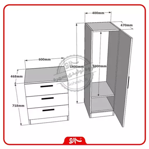 کمد لباس مدل SO14109