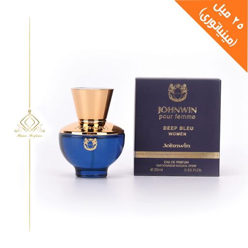 عطر ادکلن زنانه ورساچه دیلان آبی 25 میل جانوین johnwin-Versace-Dylan-Blue