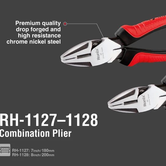 انبر دست صنعتی  7 اینچ لئو  RH-1127  رونیکس 