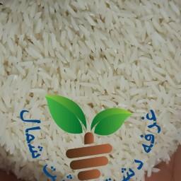 برنج محلی فوق اعلاء دمسیاه شمال(900گرمی)  تستی