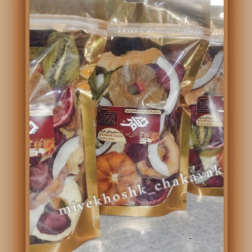 میوه خشک مخلوط (250 گرم) چکاوک