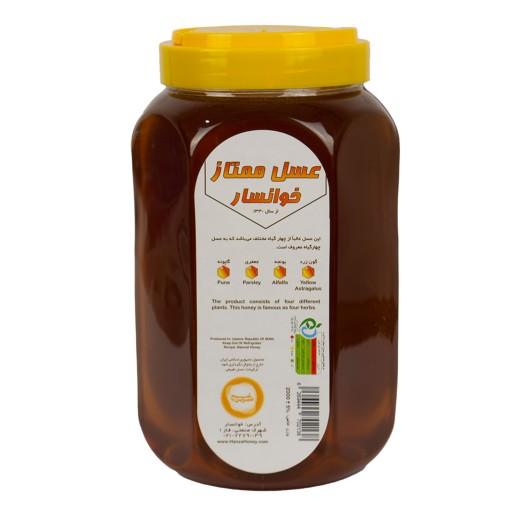 عسل طبیعی چهار گیاه - 2000 گرم - عسل ممتاز خوانسار