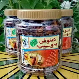 دم نوش سیب وبه(200گرمی)