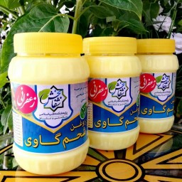 روغن شحم(زعفرانی)650گرمی