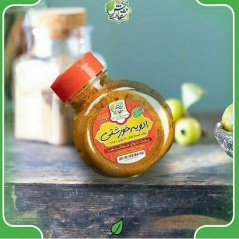 ادویه خورشتی(80گرم)