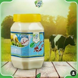 روغن شحم(سفید)650گرمی