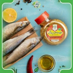 ادویه ماهی ومیگو(80گرم)
