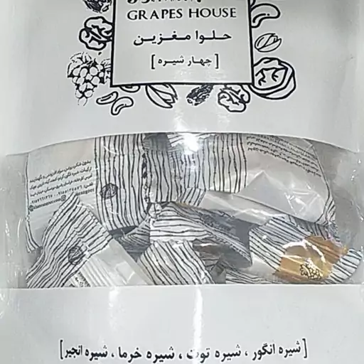 حلوا مغزین چهار شیره(200گ)