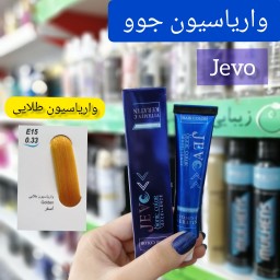 واریاسیون طلایی جوو jevo