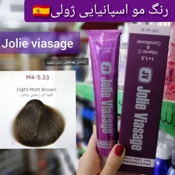 رنگ مو ژولی قهوه ای زیتونی روشن M4_5.33