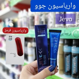 واریاسیون قرمز جوو jevo