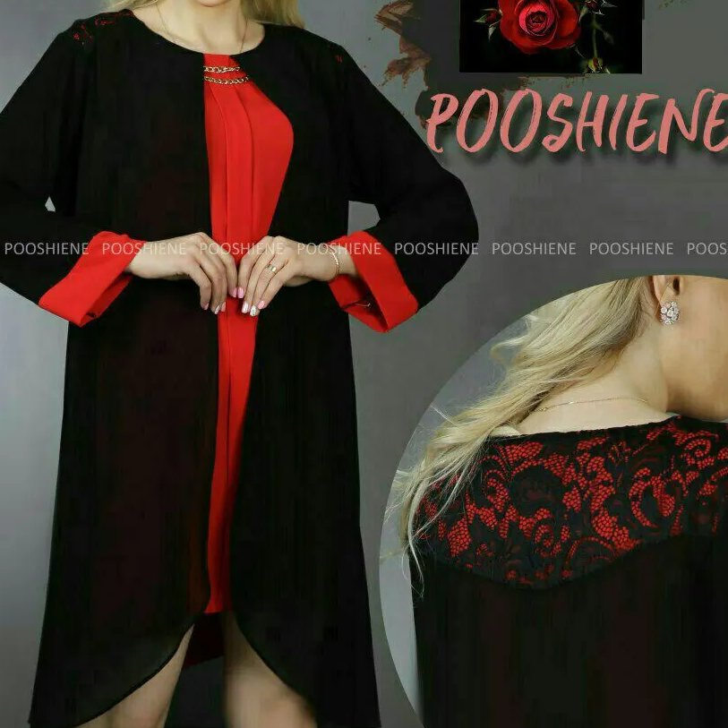 تونیک حریر لمه