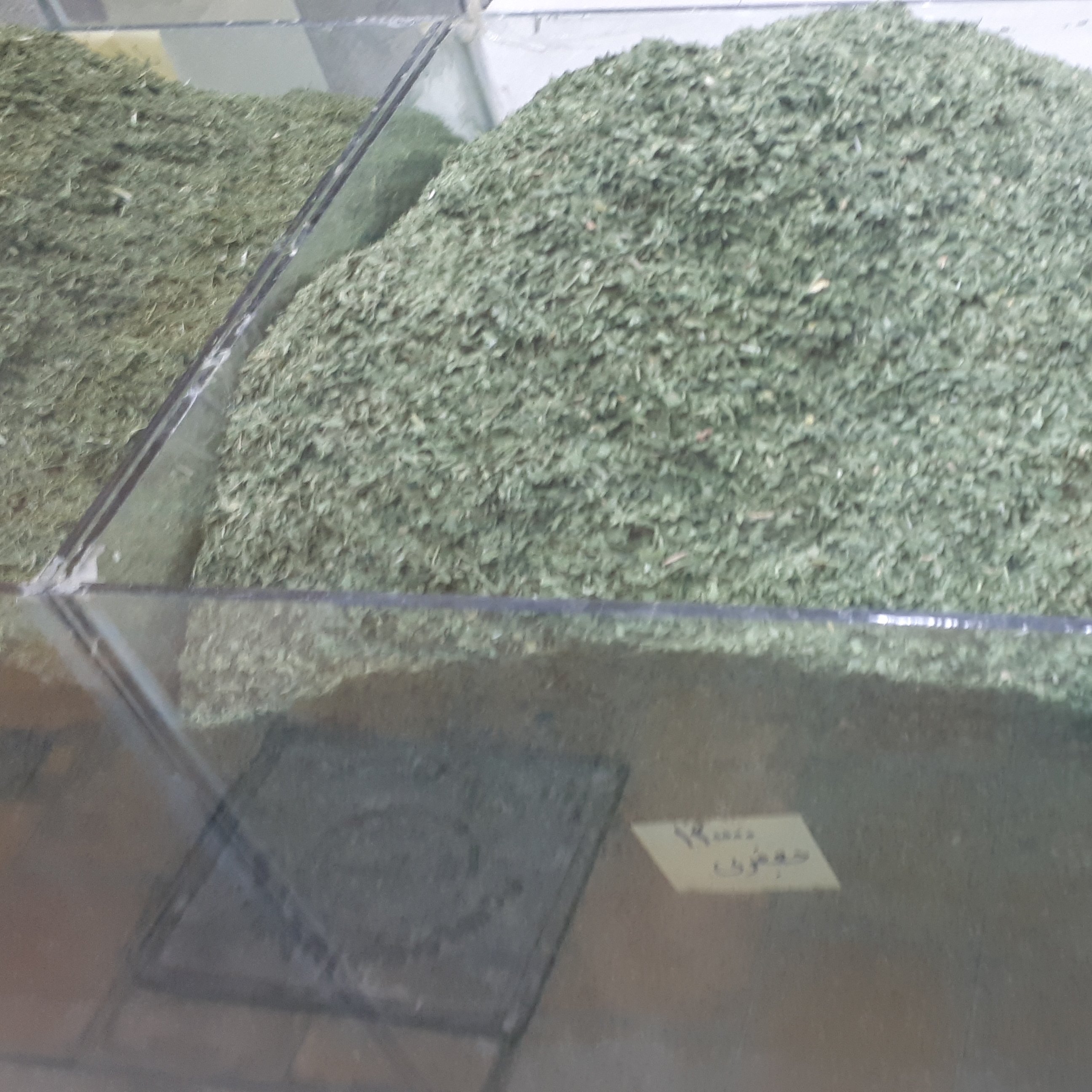 سبزی خشک کوکو