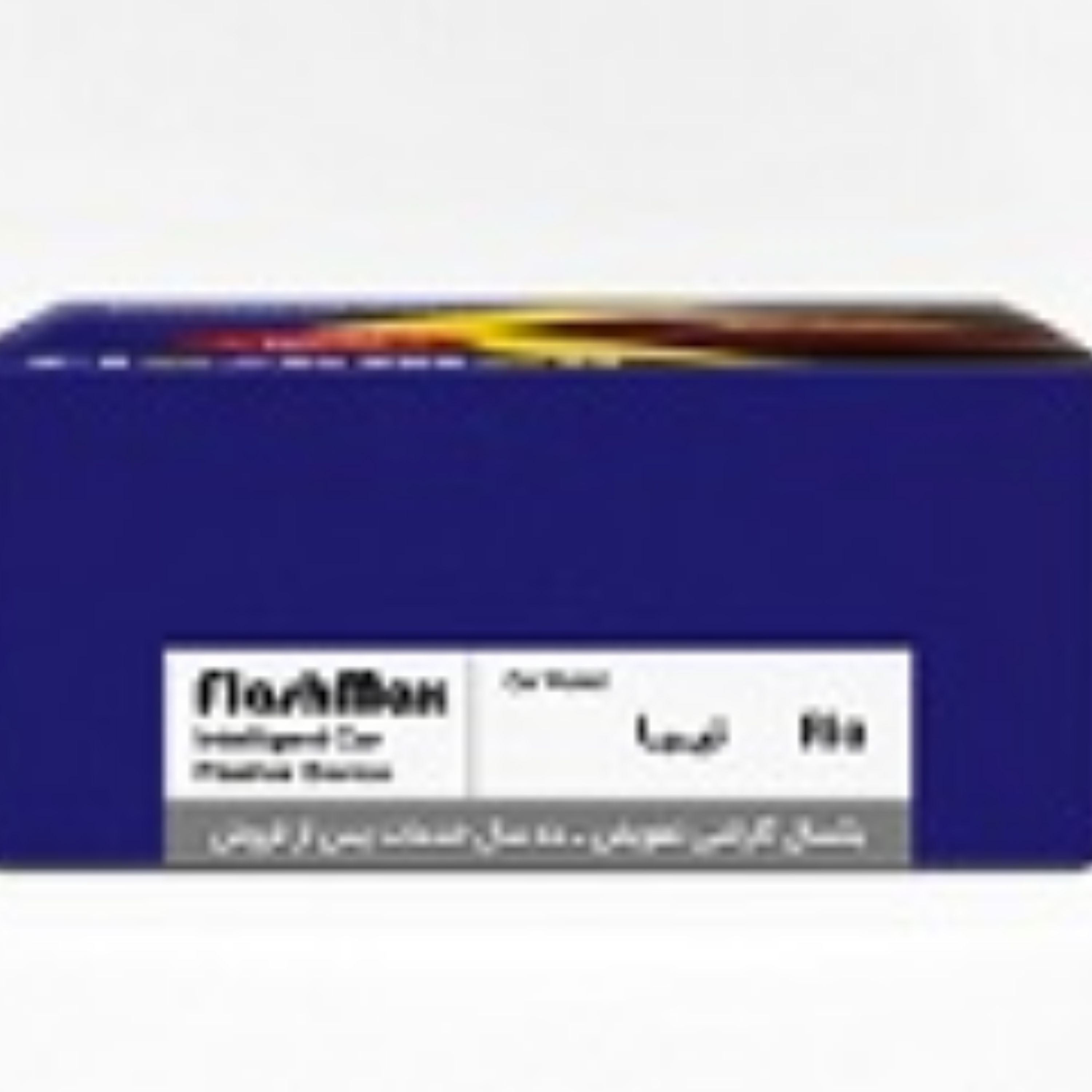 فلاشر هوشمند خودرو (فلاش مکس) مخصوص خودرو تیبا